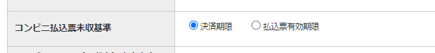 キャプチャ.PNG