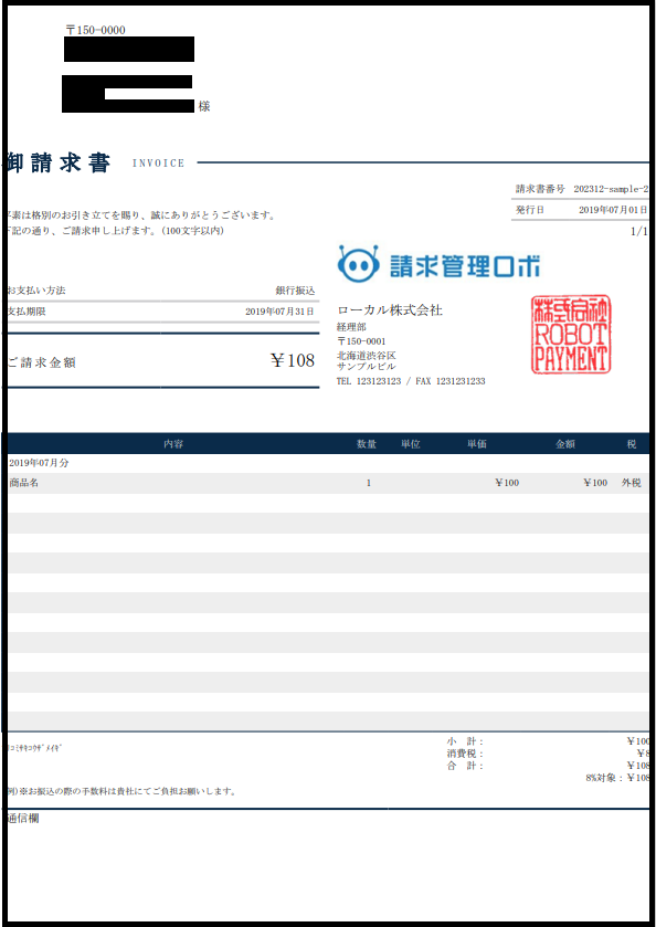 変更前_20240115 (1).png