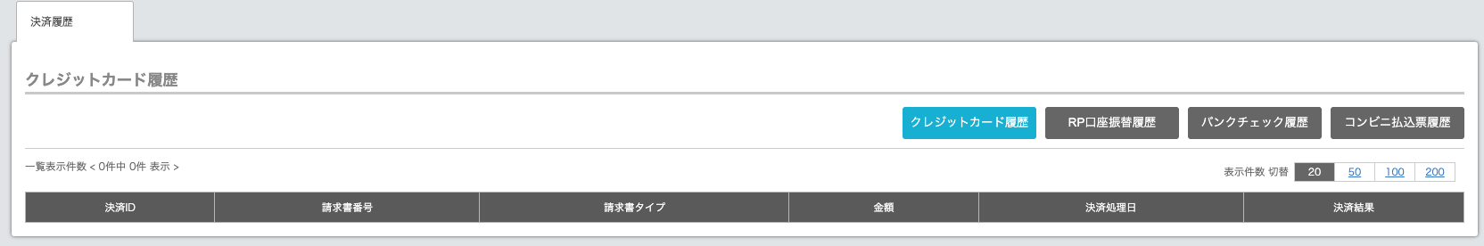Untitled (1) (1).png