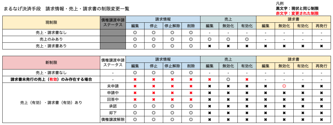 image (48).png