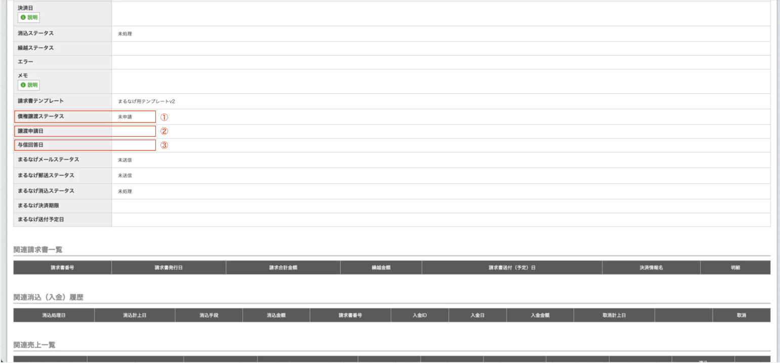 image (50).png