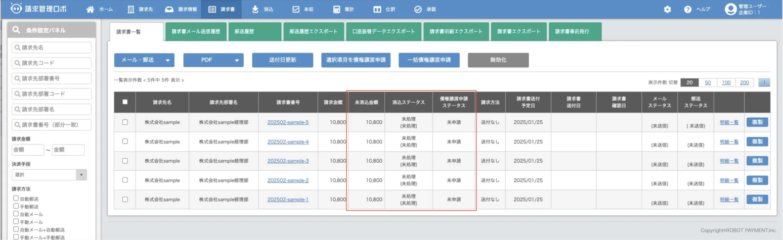 image (53).png