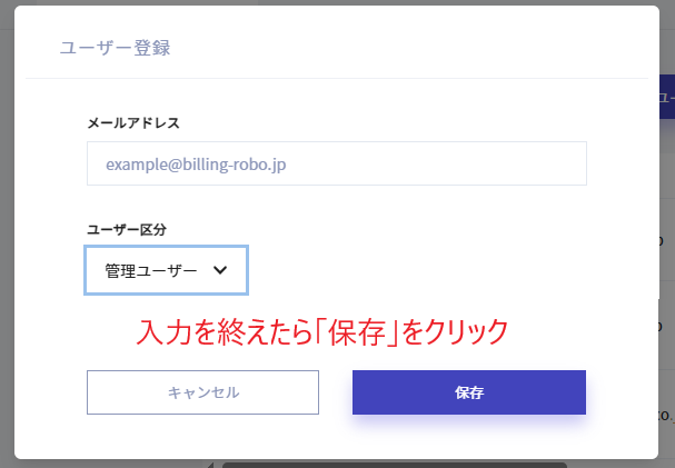 スクリーンショット 2025-07-09 174457.png