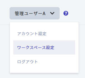 スクリーンショット 2025-07-09 184439.png
