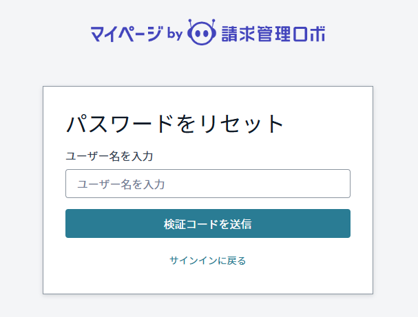 スクリーンショット 2025-07-09 190321.png