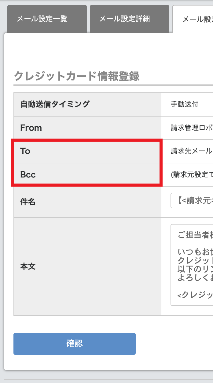スクリーンショット 2025-09-02 10.06.12.png